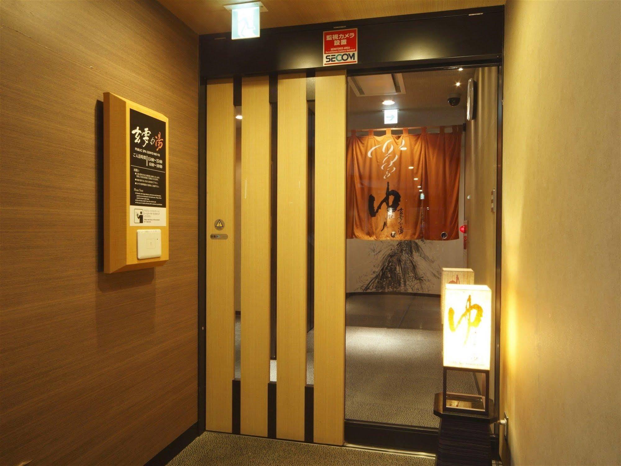 Apa Hotel Sendai-Eki Itsutsubashi Экстерьер фото